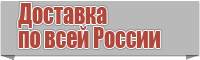 Комбинезон женский зимний для прогулок с ребенком