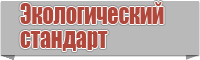 Комбинезон женский брючный с рукавами