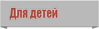 Комбинезон женский вечерний с рукавами