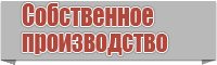 Тактическая толстовка